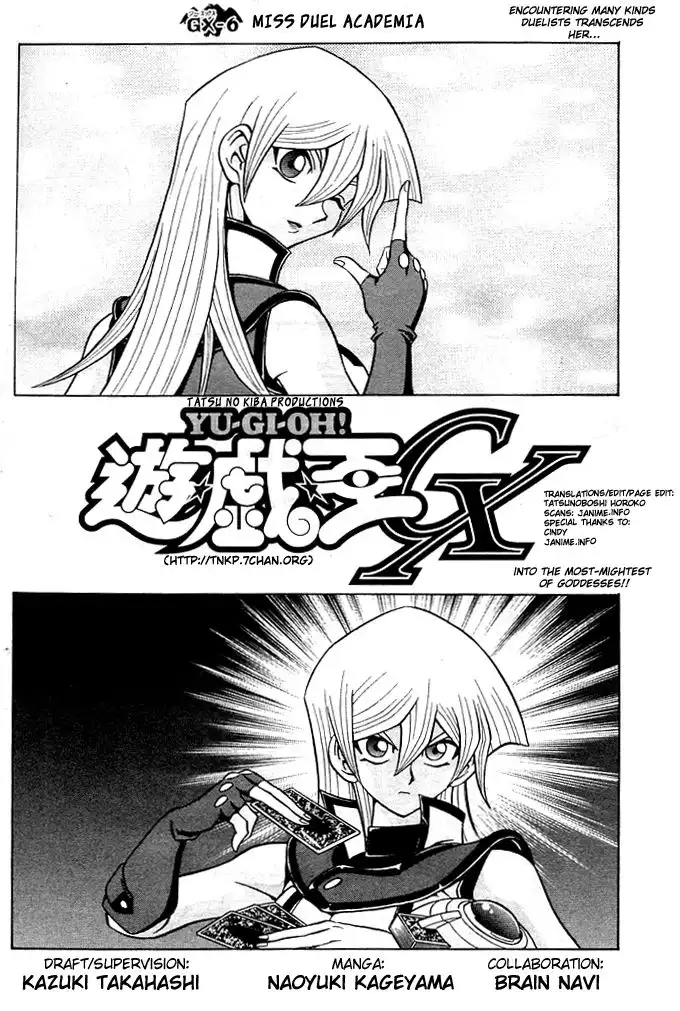 Yu-Gi-Oh! GX Chapter 6 2